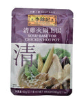 Picture of LKK Chicken Soup Base 60g