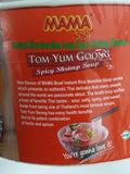 MaMa Tom Yum Goong Noodle (Spicy Shrimp Soup) 70g