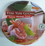 MaMa Tom Yum Goong Noodle (Spicy Shrimp Soup) 70g