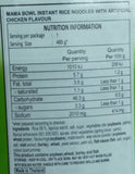 MaMa Rice Noodle with Chicken Flavour 65g
