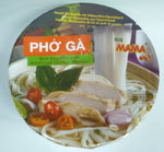 MaMa Rice Noodle with Chicken Flavour 65g