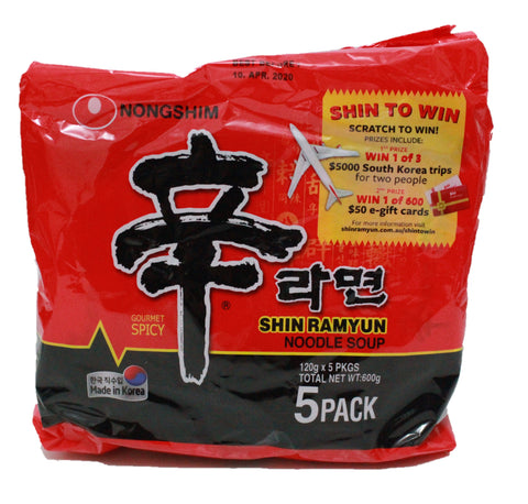 Picture of Nongshim Shin Ramyun Noodle 120g X5's 