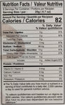 RoyalFamily Banana Pie Cookie with Mochi 160G