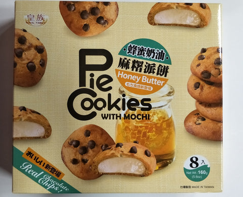 RoyalFamily Honey Butter Pie Cookies with Mochi 160G