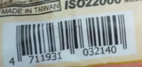 Royal Family Marshmallow (Peanut Mochi) 120g