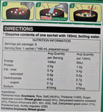 S&B Shiro Miso Soup 30g