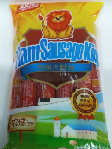 ShuangHui Ham Sausage King 270g