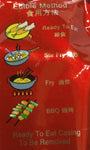 ShuangHui Ham Sausage King (Special Grade) 270g