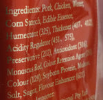 ShuangHui Ham Sausage King (Special Grade) 270g