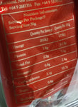 ShuangHui Ham Sausage King (Special Grade) 270g