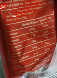 ShuangHui Ham Sausage King (Special Grade) 270g