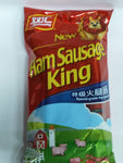 ShuangHui Ham Sausage King (Special Grade) 270g