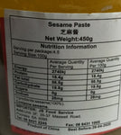 TongFaXiang Sesame Paste 450g