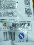 YongHe Calcium Rich Soy Milk Powder 350g