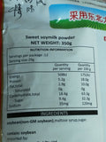 YongHe Sweet Soy Milk Powder 350g