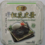 Picture of Yummy Preserved Eggs 4 pieces