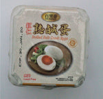 Picture of Yummy Boiled Salted Duck Eggs 4 pieces