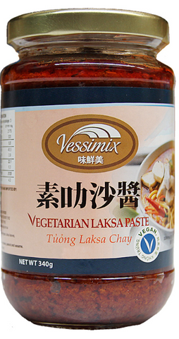 Vessimix Vegetarian Laksa Paste 340g