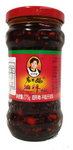 Lao Gan Ma Hot Chilli Oil 275g