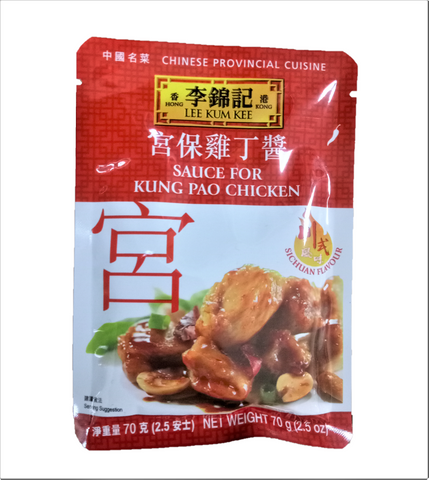 Lee Kum Kee Sauce for Kung Pao Chicken 70g