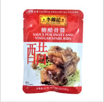 Lee Kum Kee Sauce for Sweet & Vinegar Spare Ribs 60g