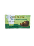 Lo Han Kuo Beverage 168g (14g X 12's)