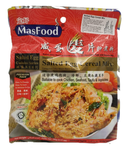 MasFood Salted Egg Cereal Mix 90g 咸蛋麦片即煮料