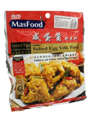 MasFood Salted Egg Yolk Paste 120g 咸蛋酱即煮料