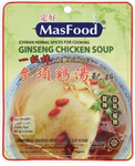 MasFood Ichiban Herbal Spices for Cooking Ginseng Chicken Soup 60g