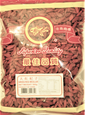 Gold Fish Dried Red Medlar (GOJI BERRIES) 500g