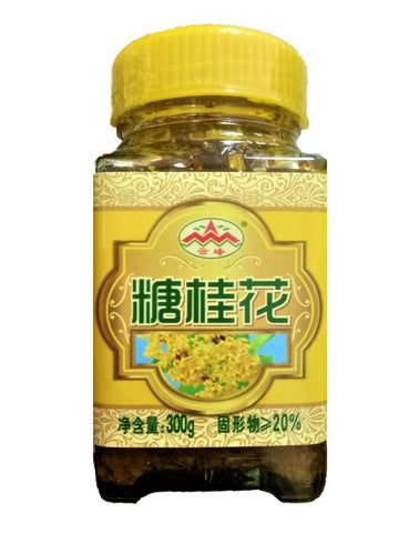 Osmanthus Sugar Syrup 300g