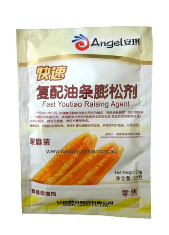 Angel Youtiao ( Chinese Fried Dough ) Raising Agent 20g 无铝害复配油条膨松剂