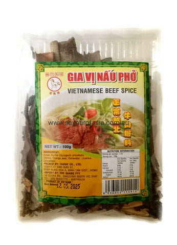 Vietnamese Beef Spice 100g  (Gia Vi Nai Pho) 正宗越北牛肉粉料