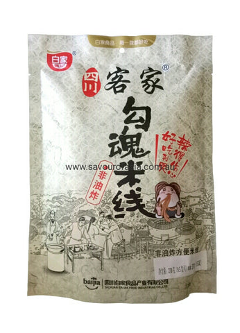 Sichuan Hakka Hot Pot Rice Noodle 270g 四川客家勾魂米线