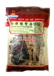 Heng Fai Traditional Natural Chinese Soup Mix ( Back Strengthening Soup) 100g  壮腰健肾汤