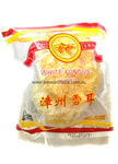 White Fungus (Mushroom Tremella) 60g 漳州雪耳