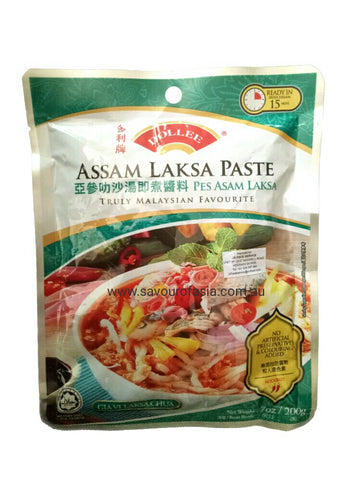 Assam Laksa Paste 200g 亚参叻沙汤即煮酱料