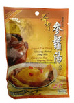 Original Kee Hiong Ginseng Herbal Soup Mix 70g 奇香参须汤