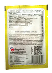 Angel Mantou Improver 15g 安琪馒头改良剂