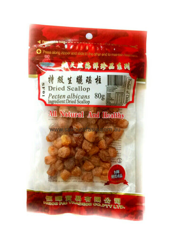Dried Scallop (Pecten Albicans ) 80g 特级生晒瑶柱