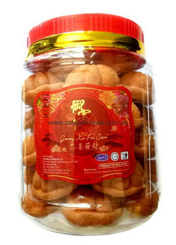 Nyonya Kueh Bahulu 280g 娘惹蛋花糕