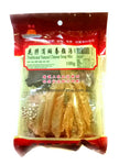 Heng Fai Traditional Natural Chinese Soup Mix ( Fish Maw Beauty Soup) 100g  花胶消斑养颜汤