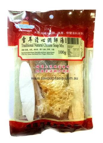 Heng Fai Traditional Natural Chinese Soup Mix ( Snow Fungus Lung Nourishing ) 100g  雪耳清心润肺汤