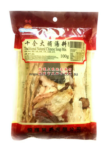 Heng Fai Traditional Natural Chinese Soup Mix ( Ten Essence Herbal Soup) 100g  十全大补汤料