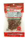 Sterculia ( Sterculia lychnophora) 50g 特级大海子 （胖大海）