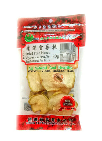 Dried Pear Pieces ( Pyrus Nivalis ) 80g 清润雪梨干