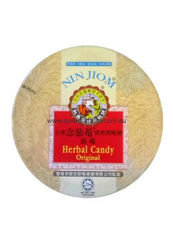 Nin Jiom Herbal Candy (ORIGINAL) 60g 京都念慈菴枇杷润喉糖 （原味）