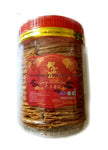 Nyonya Peanut Kapet 350g  娘惹花生蛋片
