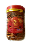 Nyonya Sambal Kapet 300g 娘惹参巴蛋片
