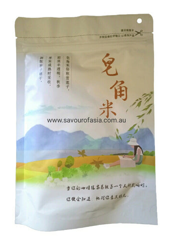 Snow Lotus Seed 250g 皂角米